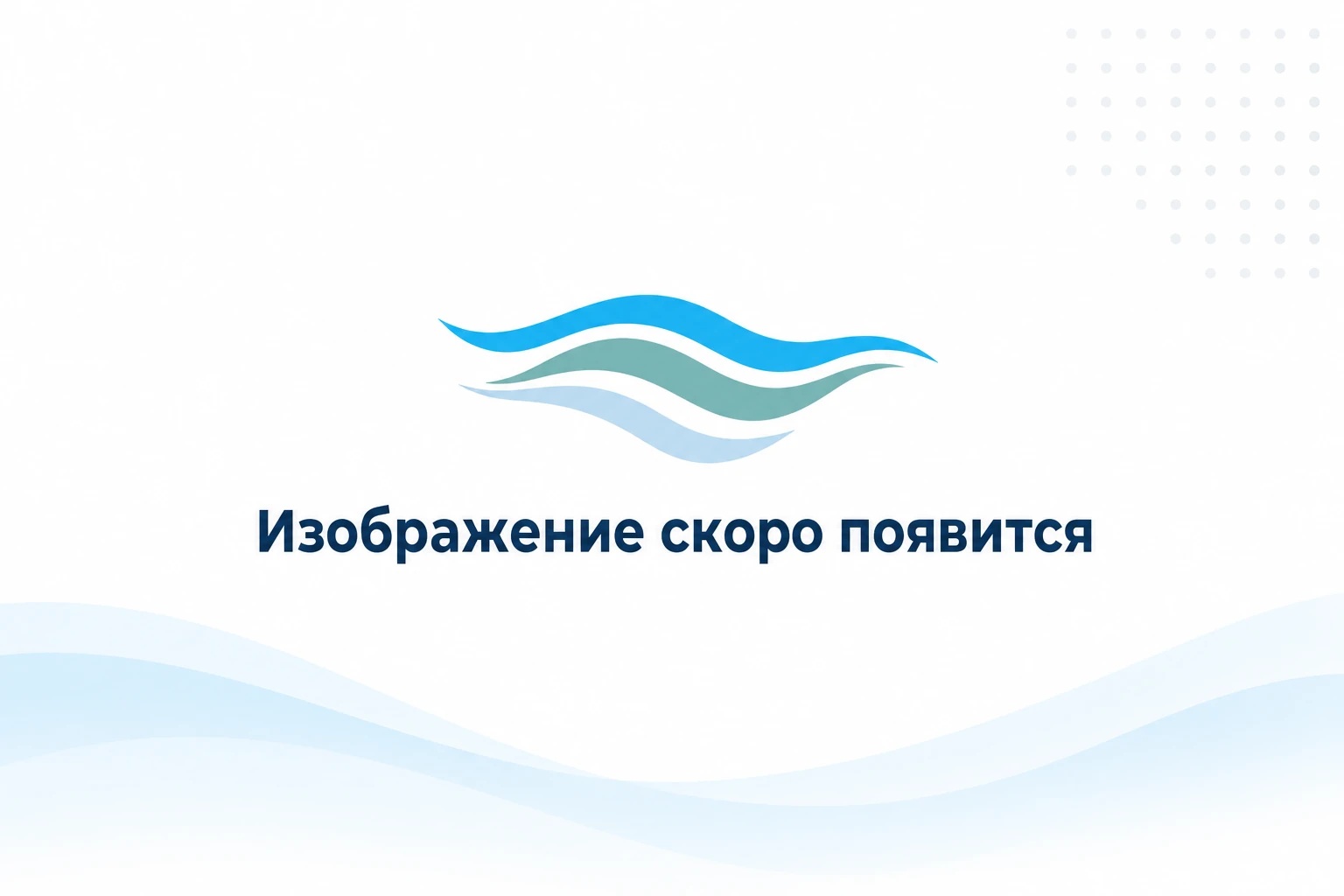 Иллюстрация поврежденной печени после употребления алкоголя